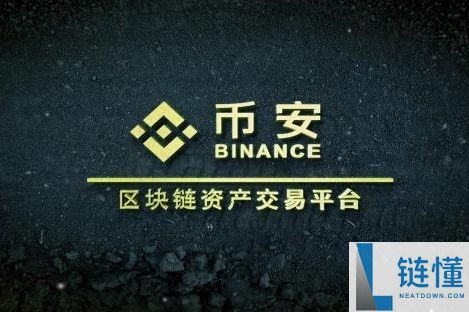 区块链货币中国有多少(区块链的币目前有多少种),区块链叠加数字货币概念股