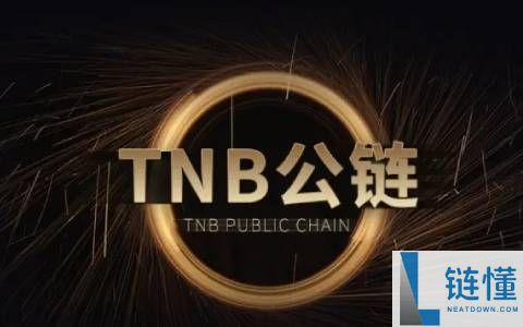 区块链年薪多少工资,区块链最大受益股