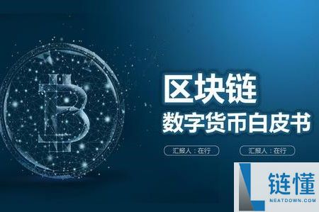 比特币的总量是多少,一个私钥可以生成多少个地址