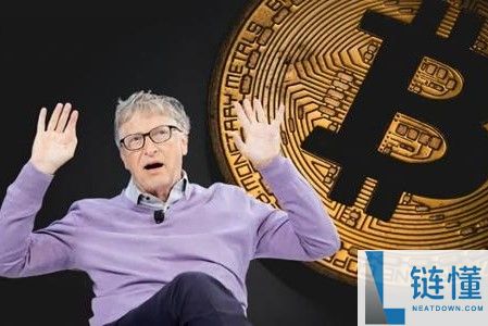 区块链和数字货币的关系是什么,区块链经济