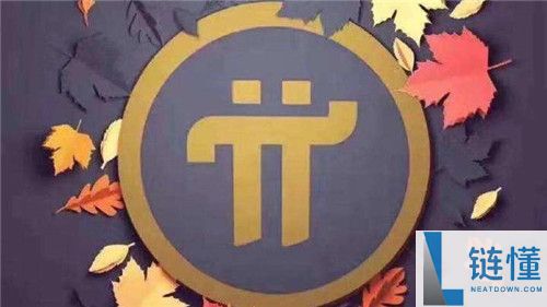区块链币的地址和钱包地址一样会发生什么,以太坊的钱包地址从哪找到