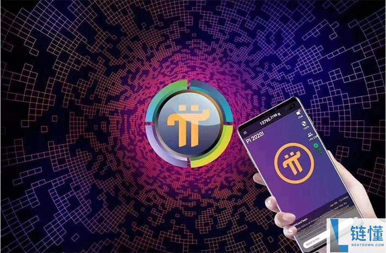 投资者需要知道哪些？一文详解,Pi 网路生态系统更新