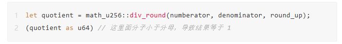 Cetus被盗2.3亿美元