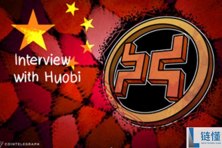 区块链技术如何实现,区块链技术如何实现商品交易,区块链是什么时候出现的