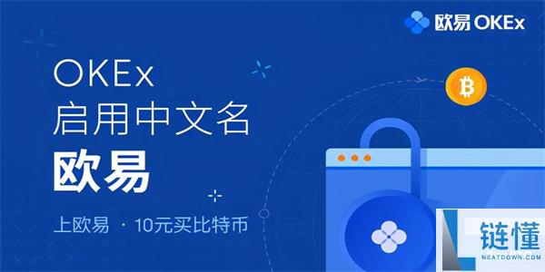 什么是ustd交易,什么是USDT钱包