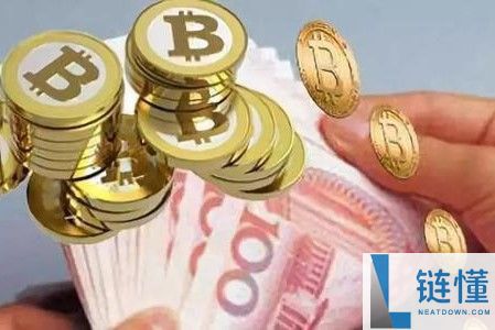 现在区块链这么火,真能赚到钱吗,区块链是什么意思怎么赚钱