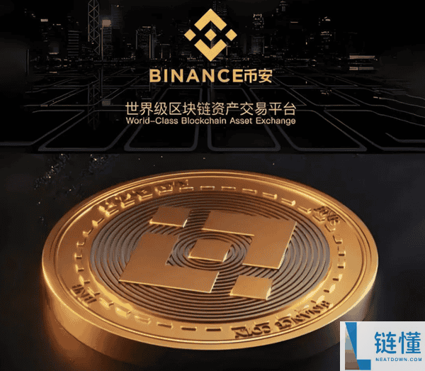 2025年全球十大热门虚拟货币排行榜