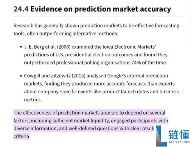 什么是加密货币中的预测市场?如何选择最具潜力的平台?一文详解