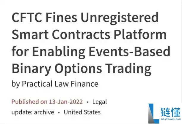 什么是加密货币中的预测市场?如何选择最具潜力的平台?一文详解