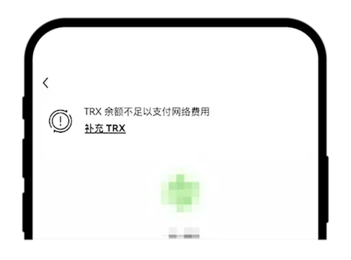 OE DEX使用Web3钱包交易失败的原因是什么?DEX交易失败原因及处理方法