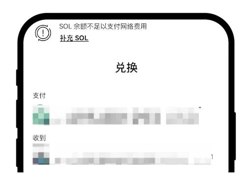 OE DEX使用Web3钱包交易失败的原因是什么?DEX交易失败原因及处理方法