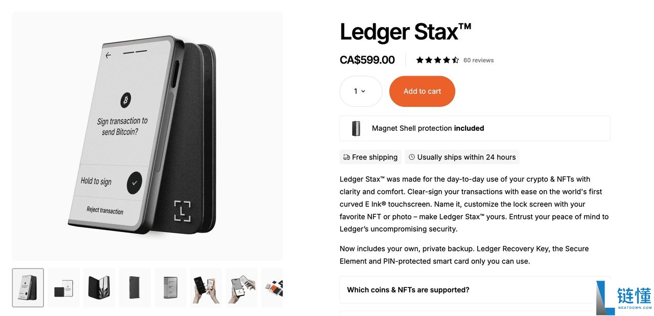 什么是Ledger Stax 钱包?功能有哪些?使用步骤教学
