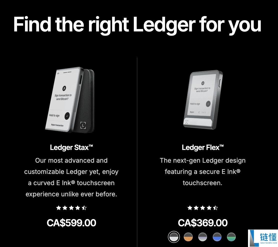 什么是Ledger Stax 钱包?功能有哪些?使用步骤教学