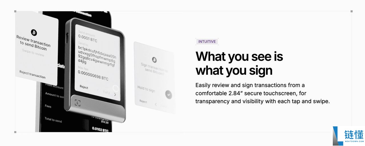 什么是Ledger Flex 钱包?如何使用?功能、使用指南介绍