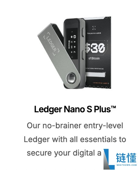 什么是Ledger Flex 钱包?如何使用?功能、使用指南介绍