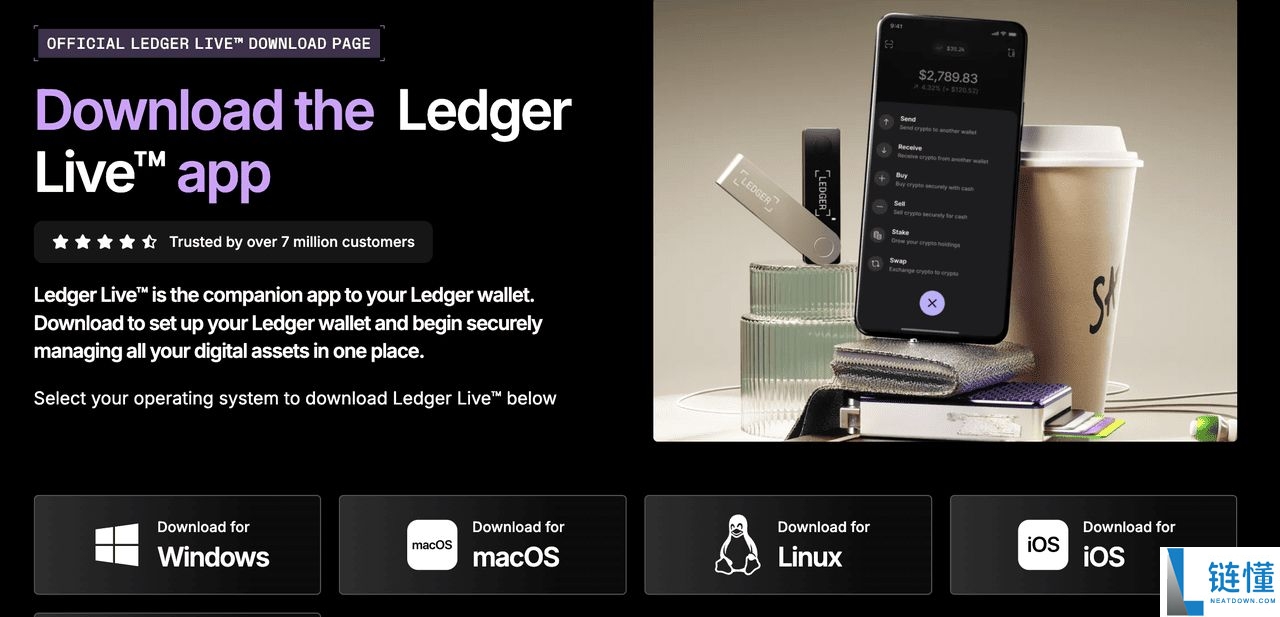 什么是Ledger Flex 钱包?如何使用?功能、使用指南介绍