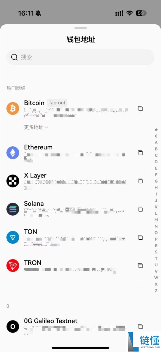 小白科普买币能直接到Web3钱包里吗?安全吗?
