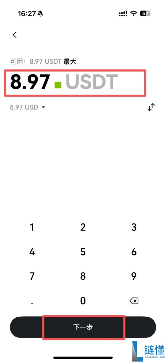 小白科普买币能直接到Web3钱包里吗?安全吗?