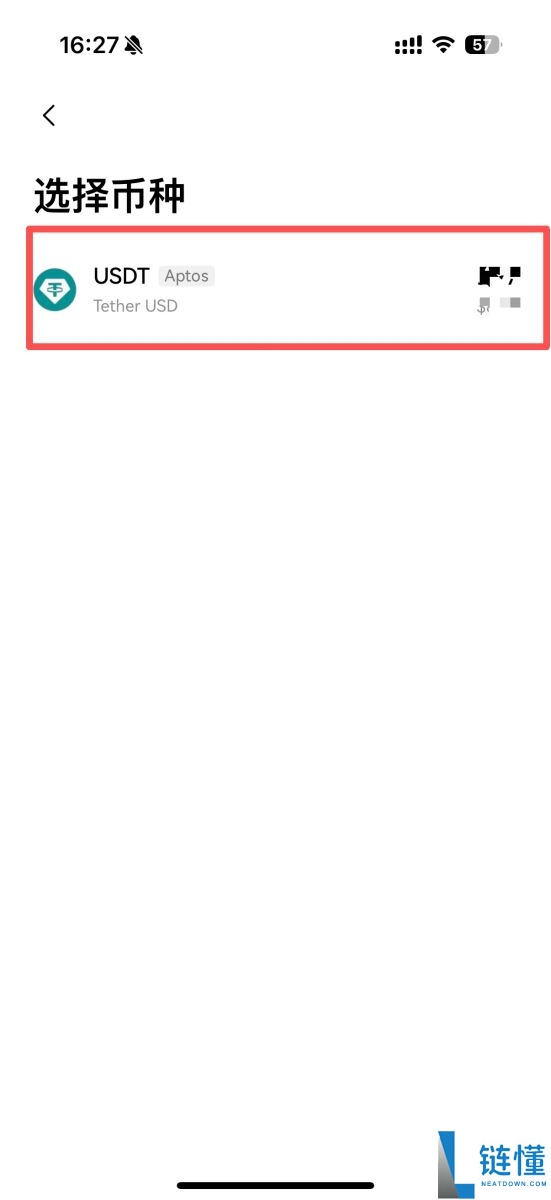 小白科普买币能直接到Web3钱包里吗?安全吗?