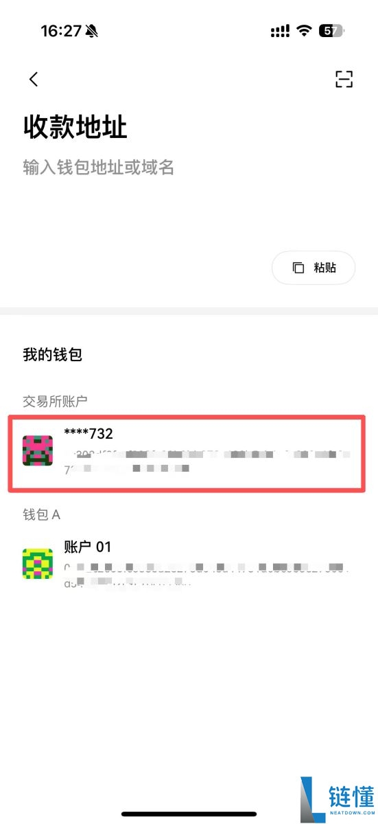 小白科普买币能直接到Web3钱包里吗?安全吗?