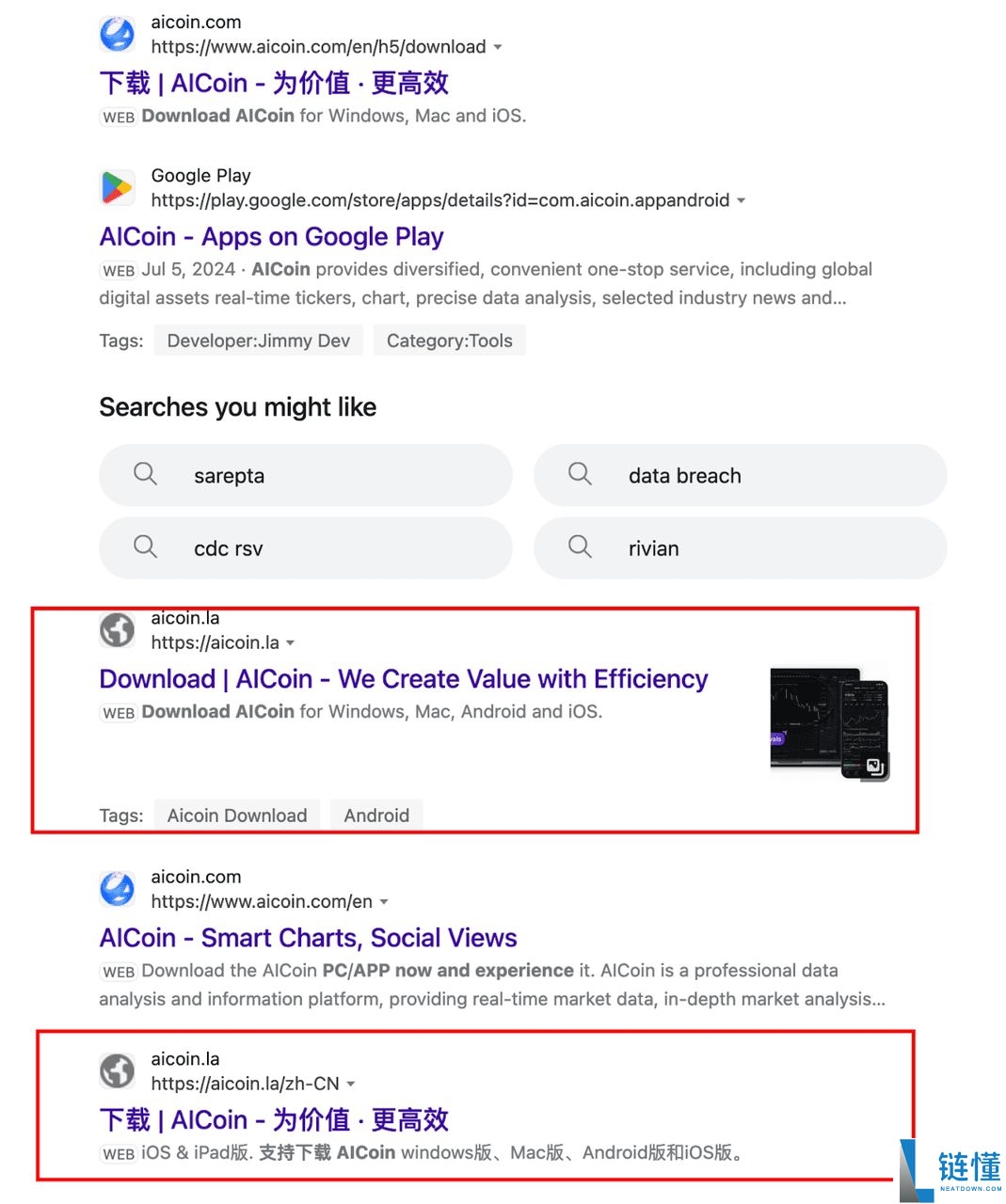 币圈自保指南:2025年十大加密货币社交工程骗 局及防范介绍