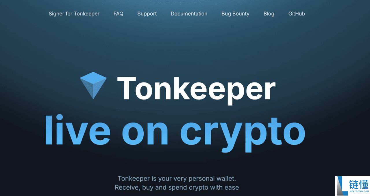 如何为TON生态系建立并设定Tonkeeper钱包?钱包设置指南