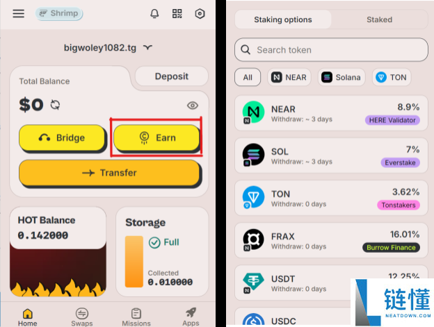 HOT Wallet是什么钱包?如何挖掘HOT代币?HOT团队背景、功能介绍