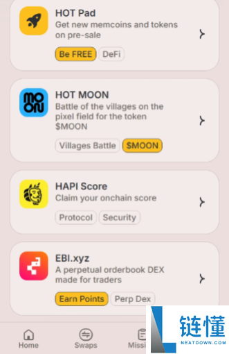 HOT Wallet是什么钱包?如何挖掘HOT代币?HOT团队背景、功能介绍