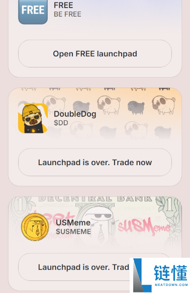 HOT Wallet是什么钱包?如何挖掘HOT代币?HOT团队背景、功能介绍