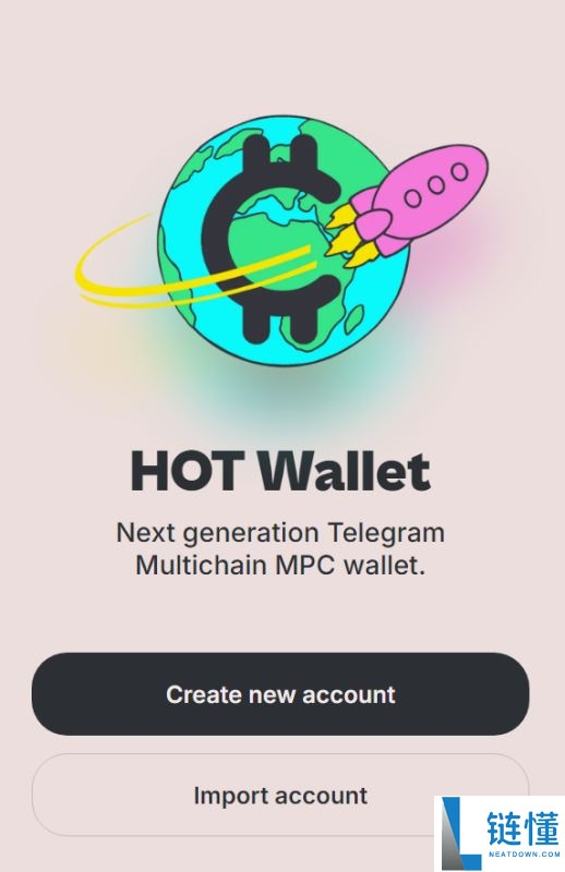 HOT Wallet是什么钱包?如何挖掘HOT代币?HOT团队背景、功能介绍