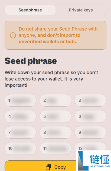 HOT Wallet是什么钱包?如何挖掘HOT代币?HOT团队背景、功能介绍