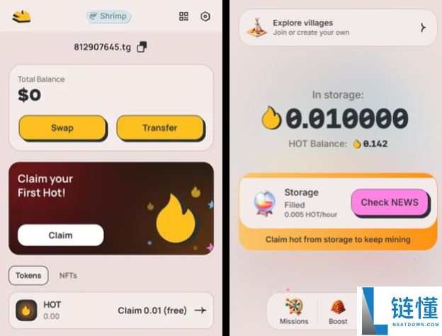 HOT Wallet是什么钱包?如何挖掘HOT代币?HOT团队背景、功能介绍