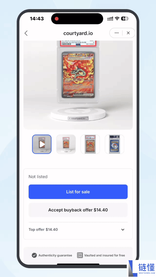 如何使用imToken钱包玩转Courtyard NFT?