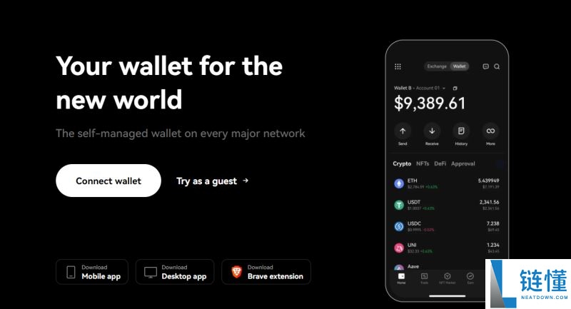 Linea上的10大最佳加密钱包:MetaMask、imToken、OKX和Bitget