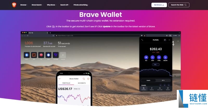 Linea上的10大最佳加密钱包:MetaMask、imToken、OKX和Bitget