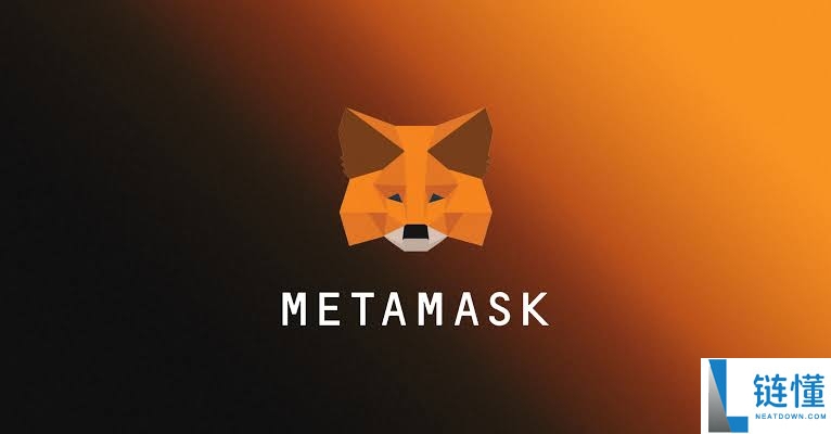 MetaMask与Bitget Wallet:2025年哪个更好?