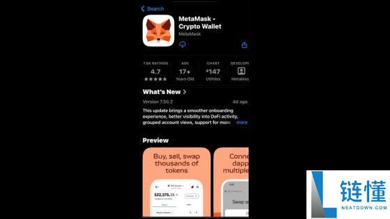 MetaMask 钱包怎么样?如何设置?钱包功能、安装指南