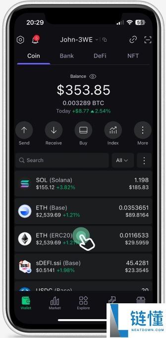 如何在SafePal软件钱包中快速将加密货币充值到币安App？