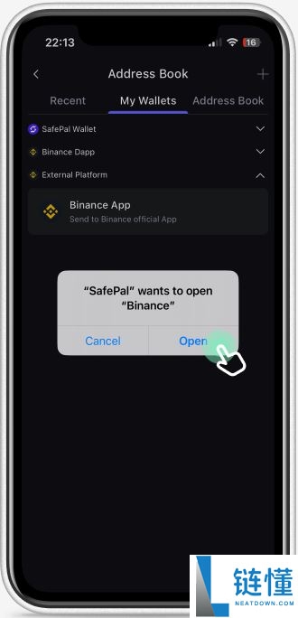如何在SafePal软件钱包中快速将加密货币充值到币安App？