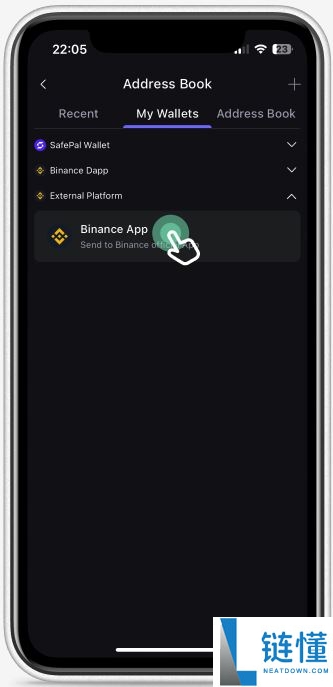 如何在SafePal软件钱包中快速将加密货币充值到币安App？