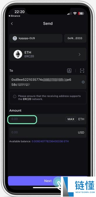 如何在SafePal软件钱包中快速将加密货币充值到币安App？
