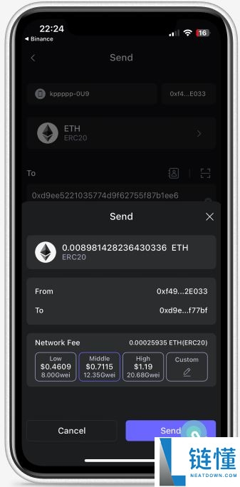 如何在SafePal软件钱包中快速将加密货币充值到币安App？