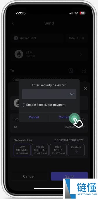 如何在SafePal软件钱包中快速将加密货币充值到币安App？