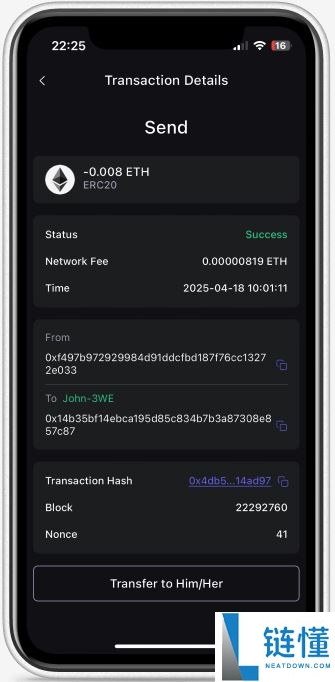 如何在SafePal软件钱包中快速将加密货币充值到币安App？