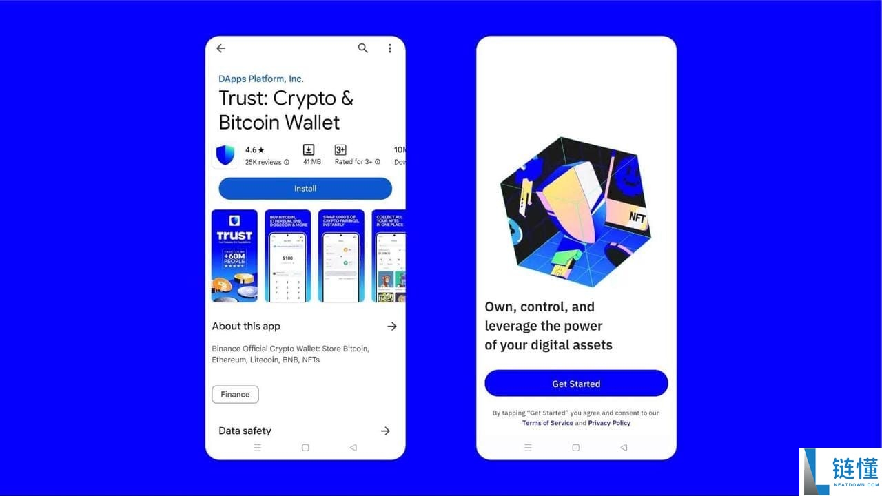 什么是Trust Wallet?如何设置Trust Wallet?安装使用教学