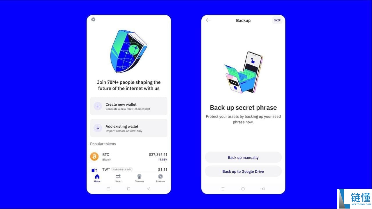 什么是Trust Wallet?如何设置Trust Wallet?安装使用教学