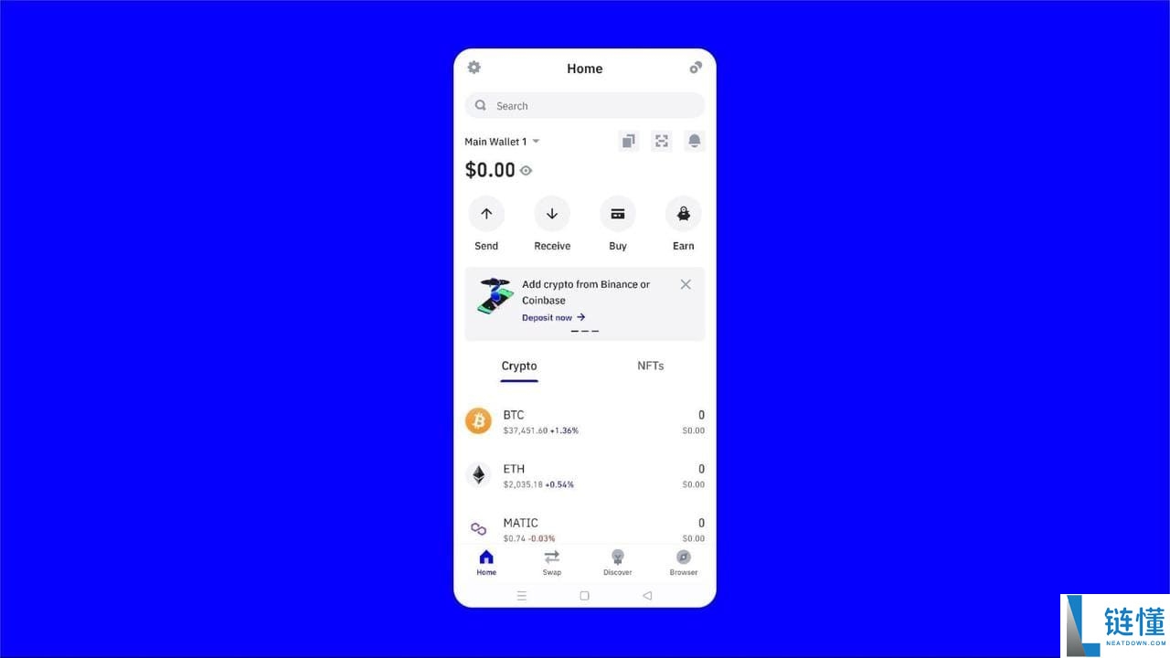 什么是Trust Wallet?如何设置Trust Wallet?安装使用教学