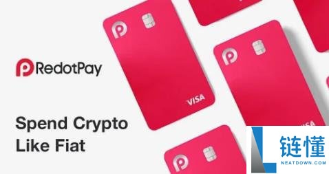 加密货币信用卡是什么？2025年加密货币信用卡介绍