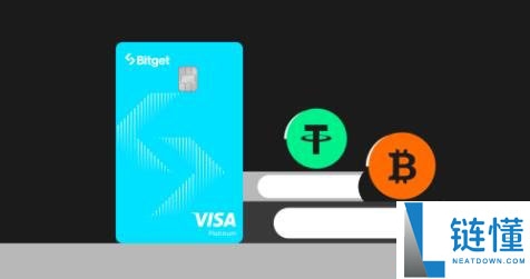 加密货币信用卡是什么？2025年加密货币信用卡介绍