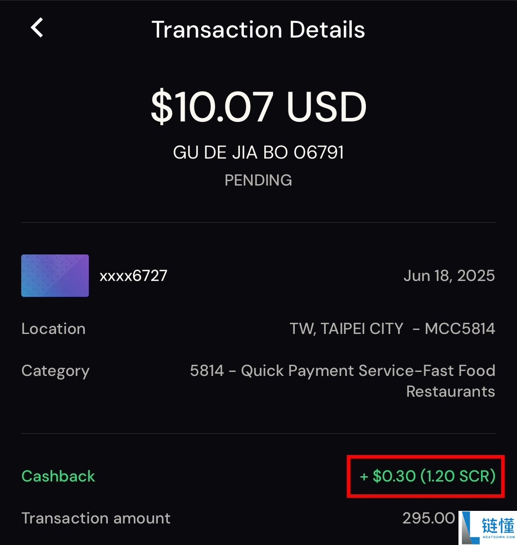 加密货币信用卡是什么?2025 最新加密货币信用卡完整比较!